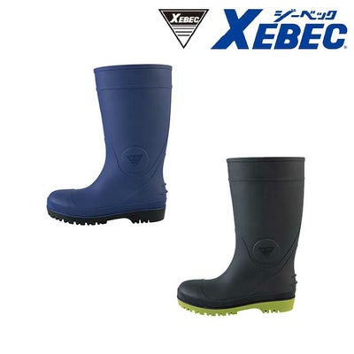 85731 防寒長靴 XEBEC ジーベック 長靴 M～3L ラバー | SSS-UNIFORM