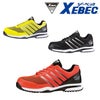 85132 プロスニーカー® XEBEC ジーベック 安全靴 安全スニーカー 23～29cm 合成皮革＋メッシュ