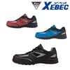 85405 プロスニーカー® XEBEC ジーベック 安全靴 安全スニーカー 23～29cm 合成皮革