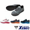85142 プロスニーカー® XEBEC ジーベック 安全靴 安全スニーカー 22～30cm 合成皮革＋メッシュ