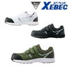 85407 プロスニーカー® XEBEC ジーベック 安全靴 安全スニーカー 23～29cm 合成皮革＋メッシュ