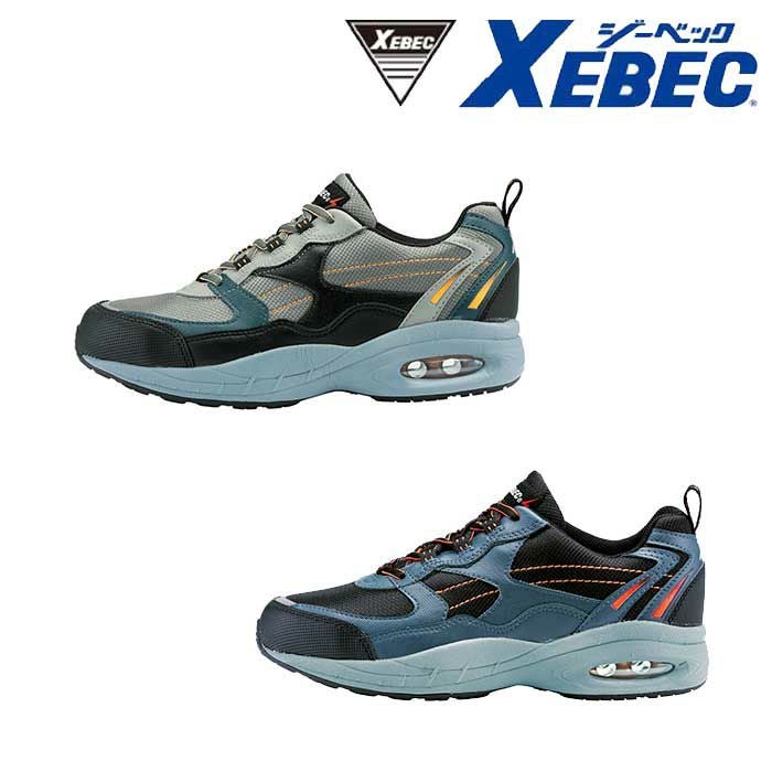 85803 静電スポーツシューズ XEBEC ジーベック スニーカー 先芯なし