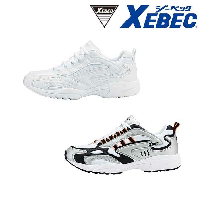 85803 静電スポーツシューズ XEBEC ジーベック スニーカー 先芯なし