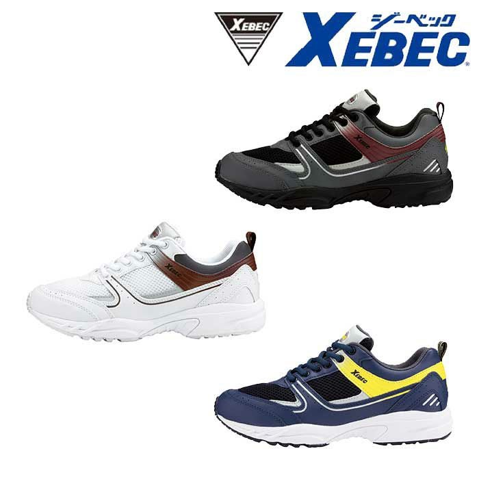 85803 静電スポーツシューズ XEBEC ジーベック スニーカー 先芯なし