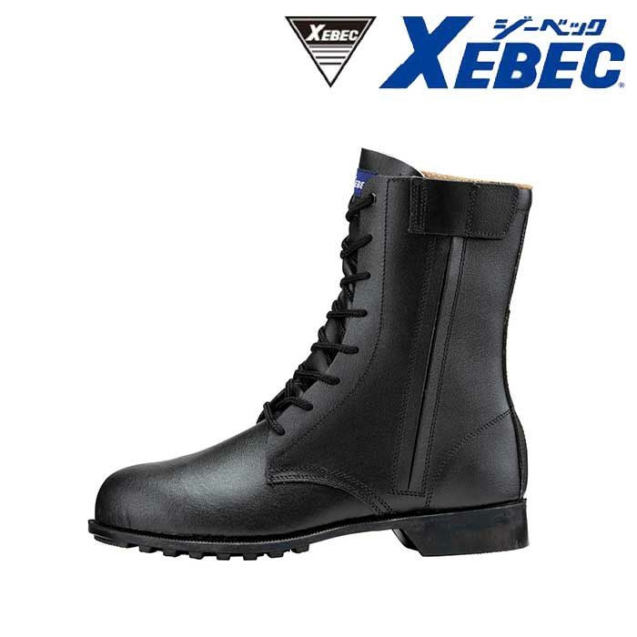 85027 長編上 XEBEC ジーベック 安全靴 鋼製先芯 24～29cm 牛革（型