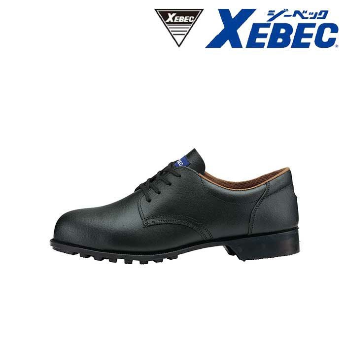 85023 長編上 XEBEC ジーベック 安全靴 樹脂先芯 24～29cm 牛革（型