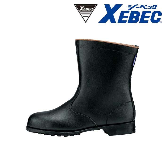 85024 半長靴 XEBEC ジーベック 安全靴 樹脂先芯 24～29cm 牛革（型
