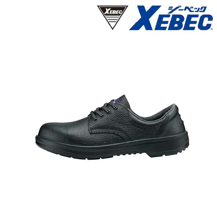 85025 短靴 XEBEC ジーベック 安全靴 鋼製先芯 24～29cm 牛革（型押し