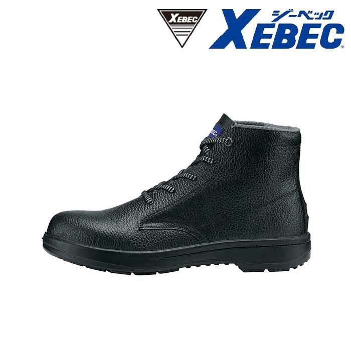 85027 長編上 XEBEC ジーベック 安全靴 鋼製先芯 24～29cm 牛革（型