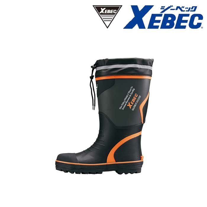 85702 セーフティー防寒長靴 XEBEC ジーベック 安全靴 安全長靴 防寒