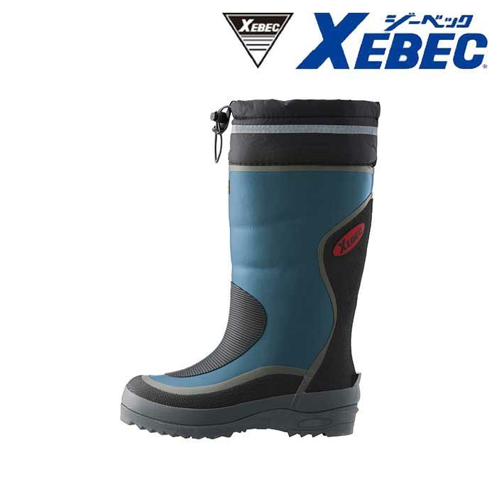 85781 防寒長靴 XEBEC ジーベック 先芯なし長靴 防寒 防寒靴 防寒
