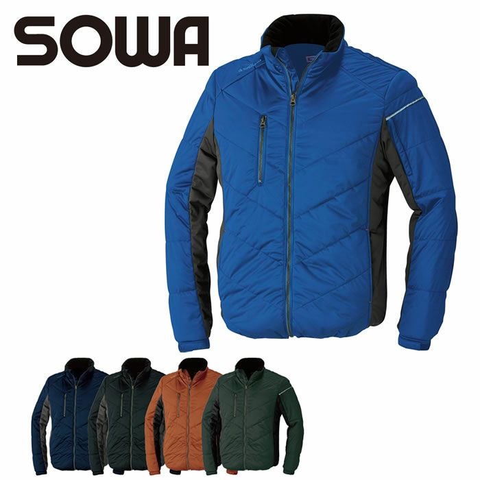 44603 防寒ブルゾン 桑和GG SOWA 防寒着 防寒ウェア S～6L