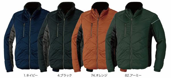 44603 防寒ブルゾン 桑和 SOWA 防寒着 防寒ウェア S～6L ポリエステル100％