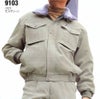 9103 防寒ブルゾン 桑和 SOWA 防寒着 防寒ウェア M～6L ポリエステル100％