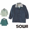 9106 防寒コート 桑和 SOWA 防寒着 防寒ウェア M～6L ポリエステル100％