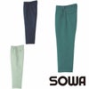 9109 ワンタック脇ゴム入り防寒パンツ 桑和 SOWA 防寒着 防寒ウェア M～4L ポリエステル100％