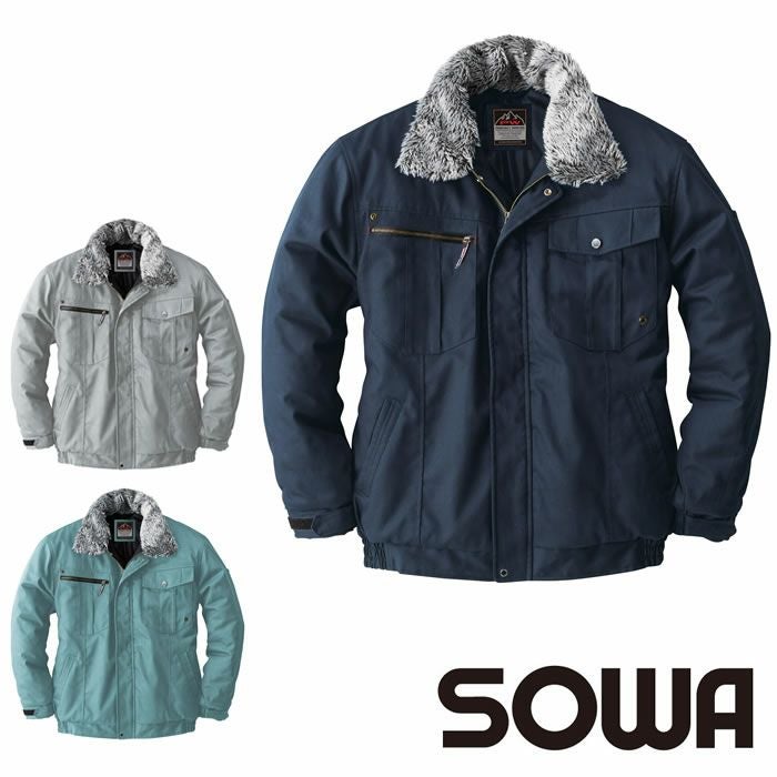 5403 防寒ブルゾン 桑和 SOWA 防寒着 防寒ウェア M～6L 綿100％