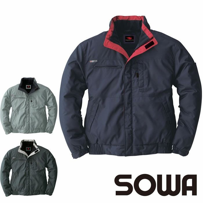 3403 防寒ブルゾン 桑和 SOWA 防寒着 防寒ウェア S～6L ナイロン100％