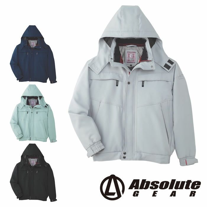 7303 防寒ブルゾン 桑和 SOWA 防寒着 防寒ウェア M～6L ポリエステル100％