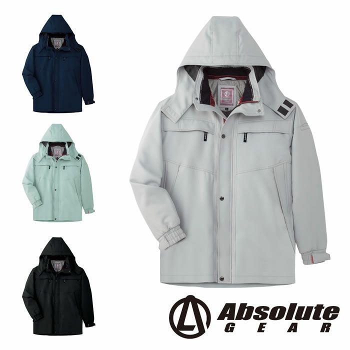 7306 防寒コート 桑和 SOWA 防寒着 防寒ウェア M～6L ポリエステル100％