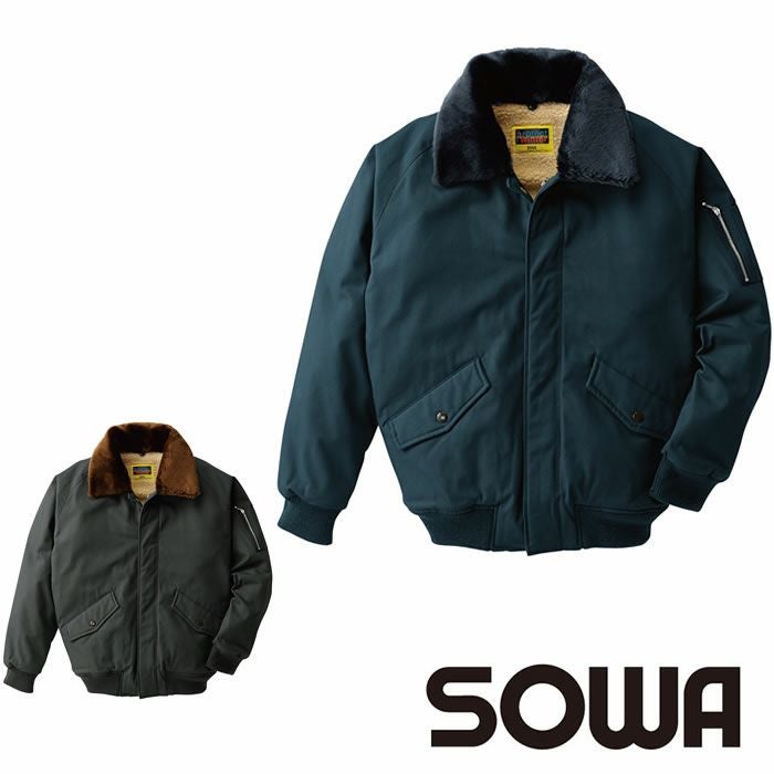3500 フライトジャンパー 桑和 SOWA 防寒着 防寒ウェア M～6L 綿100％