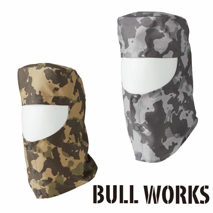 10093 溶接帽子（ツバ無し） 桑和 SOWA 帽子 キャップ M～LL 綿100％