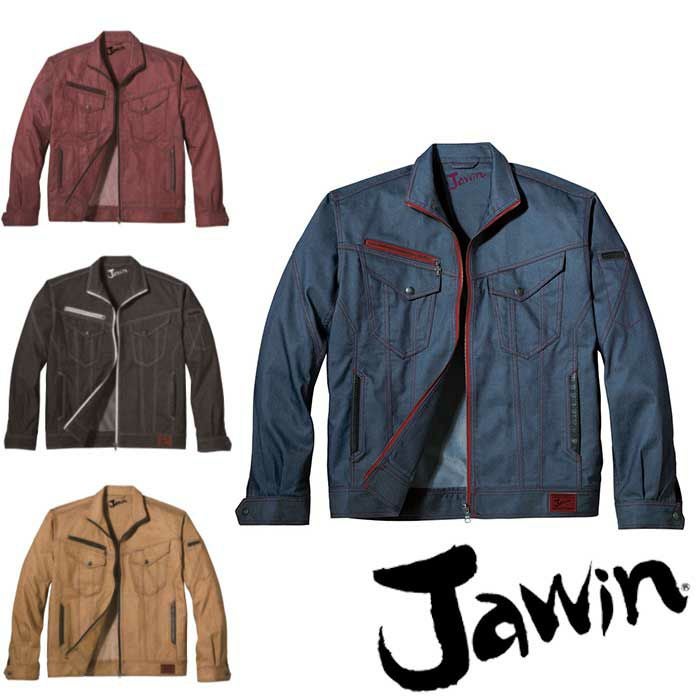 52400 ジャンパー 自重堂 JAWIN 秋冬作業服 作業着 S~5L デニムツイル