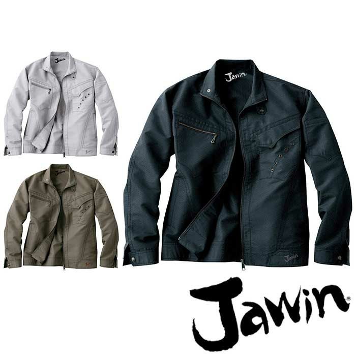 51600 ジャンパー 自重堂 JAWIN 秋冬作業服 作業着 S~5L ハニカム