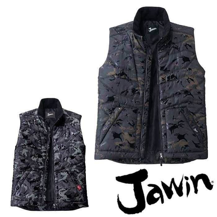 58710 防寒ベスト 自重堂 JAWIN 秋冬作業服 作業着 防寒着 防寒ウェア S～4L 高密度タフタ ポリエステル100％