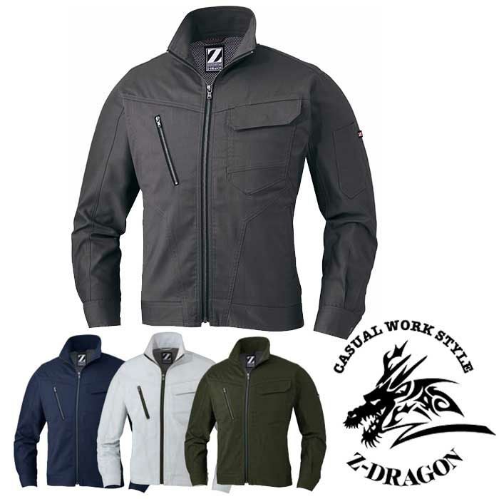 71900 ジャンパー 自重堂 Z-DRAGON 秋冬作業服 作業着 SS~5L バンジー