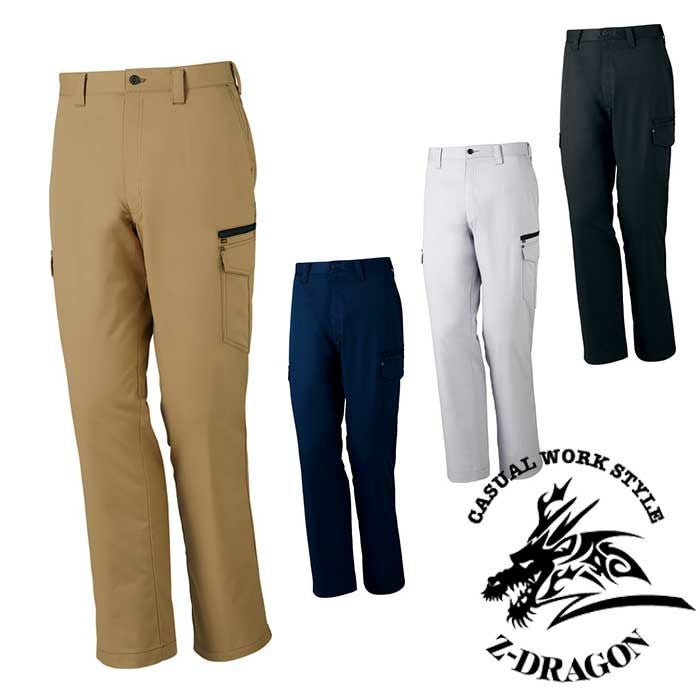 71002 ノータックカーゴパンツ 自重堂 Z-DRAGON 秋冬作業服 作業着 70