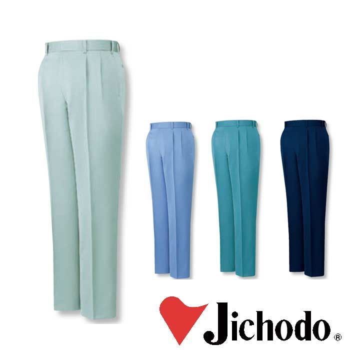 831 低発塵製品制電ツータックパンツ 自重堂 Jichodo 秋冬作業服 作業着