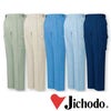 40322 エコ製品制電ツータックカーゴパンツ 自重堂 Jichodo 秋冬作業服 作業着