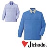46804 エコ製品制電長袖シャツ 自重堂 Jichodo 春夏作業服 作業着