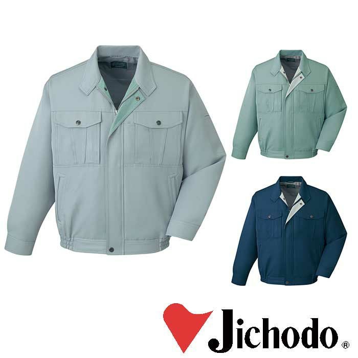 41901 エコツータックパンツ 自重堂 Jichodo 秋冬作業服 作業着 70~120