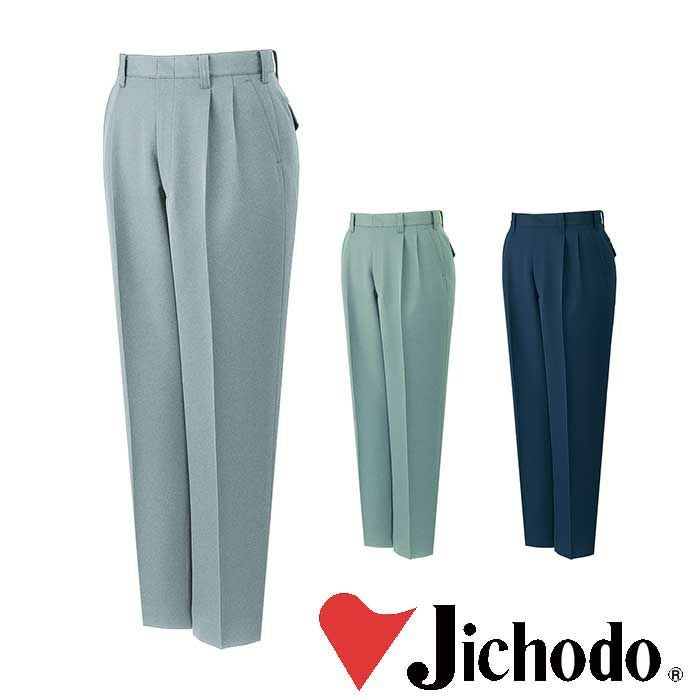 41901 エコツータックパンツ 自重堂 Jichodo 秋冬作業服 作業着 70~120