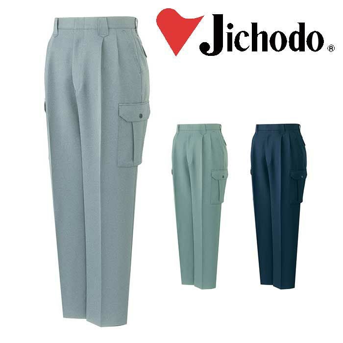 41906 エコレディースツータックパンツ 自重堂 Jichodo 秋冬作業服