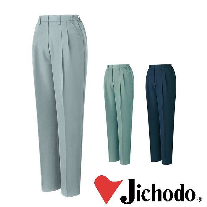 ジョーオーダーページ JICHODO】 41906 エコレディースツータックパンツ [秋冬]通販ページ