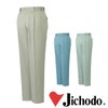 42101 エコツータックパンツ 自重堂 Jichodo 秋冬作業服 作業着