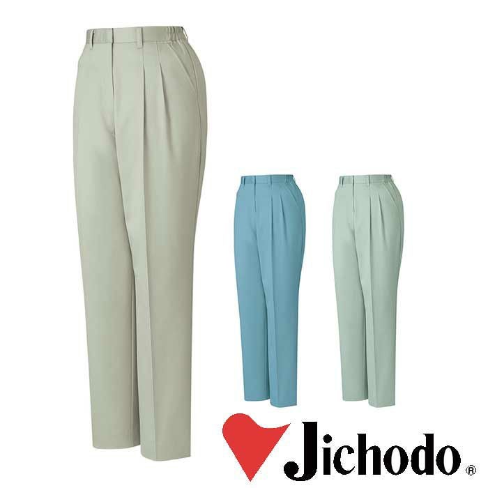 42106 エコレディースツータックパンツ 自重堂 Jichodo 秋冬作業服