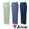 40201 エコツータックパンツ 自重堂 Jichodo 秋冬作業服 作業着