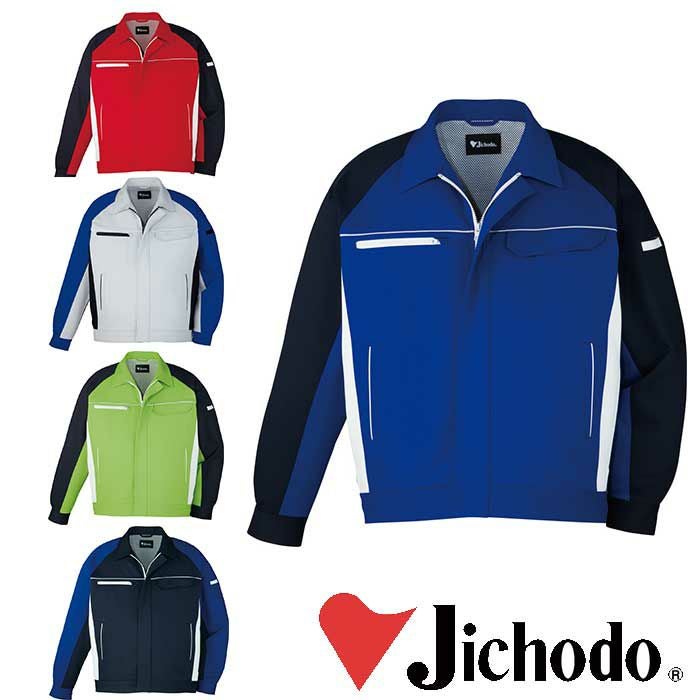 82800 製品制電ストレッチジャンパー 自重堂 Jichodo 秋冬作業服 作業