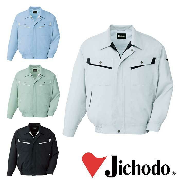 82000 エコ製品制電ストレッチブルゾン 自重堂 Jichodo 秋冬作業服