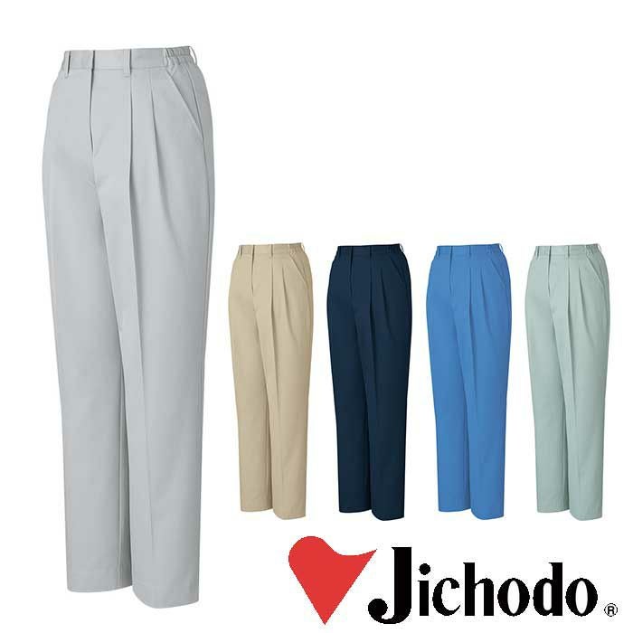 84104 エコ3バリュー長袖シャツ 自重堂 Jichodo 春夏作業服 作業着 SS