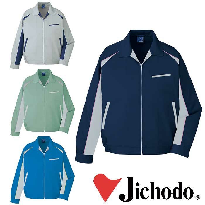 43806 エコ5バリューレディースツータックパンツ 自重堂 Jichodo 秋冬