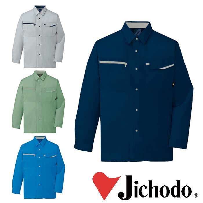 43806 エコ5バリューレディースツータックパンツ 自重堂 Jichodo 秋冬