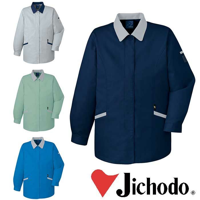 43806 エコ5バリューレディースツータックパンツ 自重堂 Jichodo 秋冬