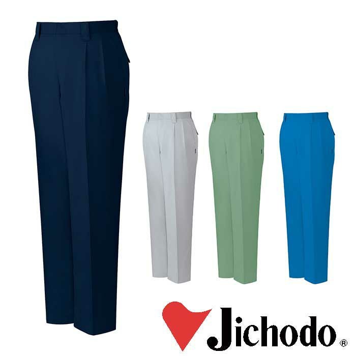 43802 エコ5バリューツータックカーゴパンツ 自重堂 Jichodo 秋冬作業