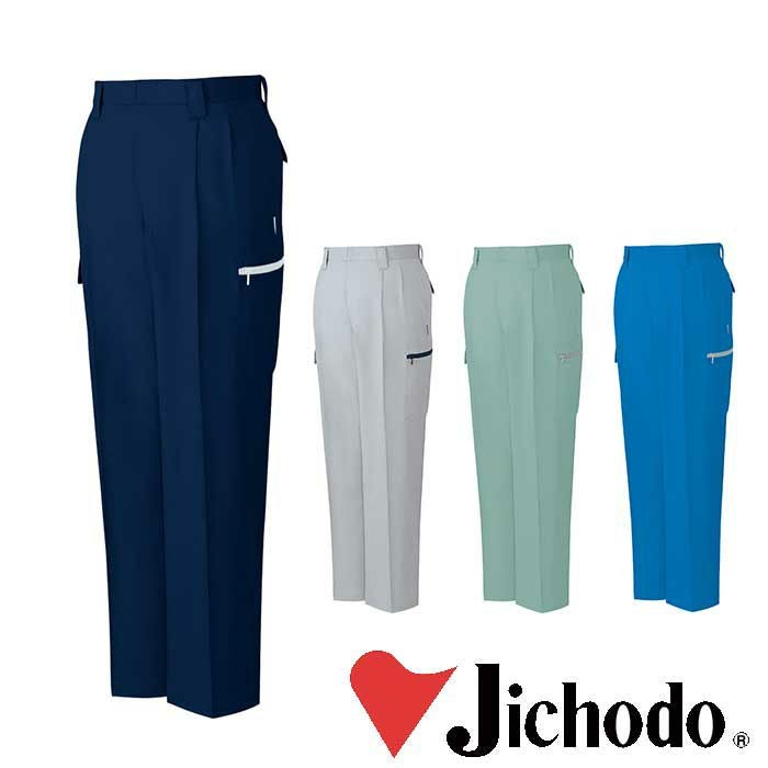 43802 エコ5バリューツータックカーゴパンツ 自重堂 Jichodo 秋冬作業