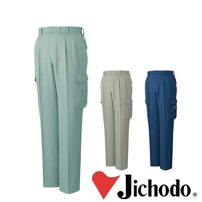 40002 エコツータックカーゴパンツ 自重堂 Jichodo 秋冬作業服 作業着